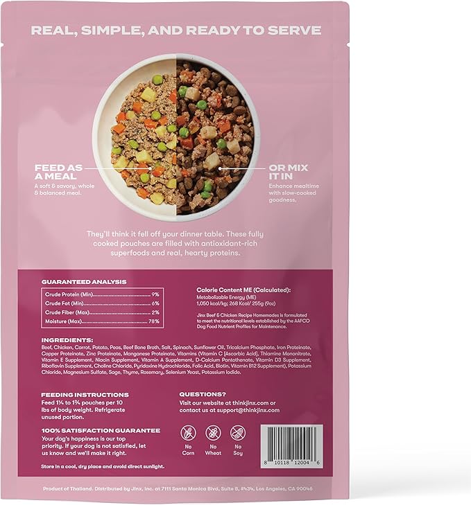 Jinx Beef Grain Free Wet Dog Food Pouches, Meal or Dog Food Topper Mix-in, Made with Real Beef & Chicken, Bone Broth, No Fillers - Puppy, Adult, Senior, 9oz, 6 Pack