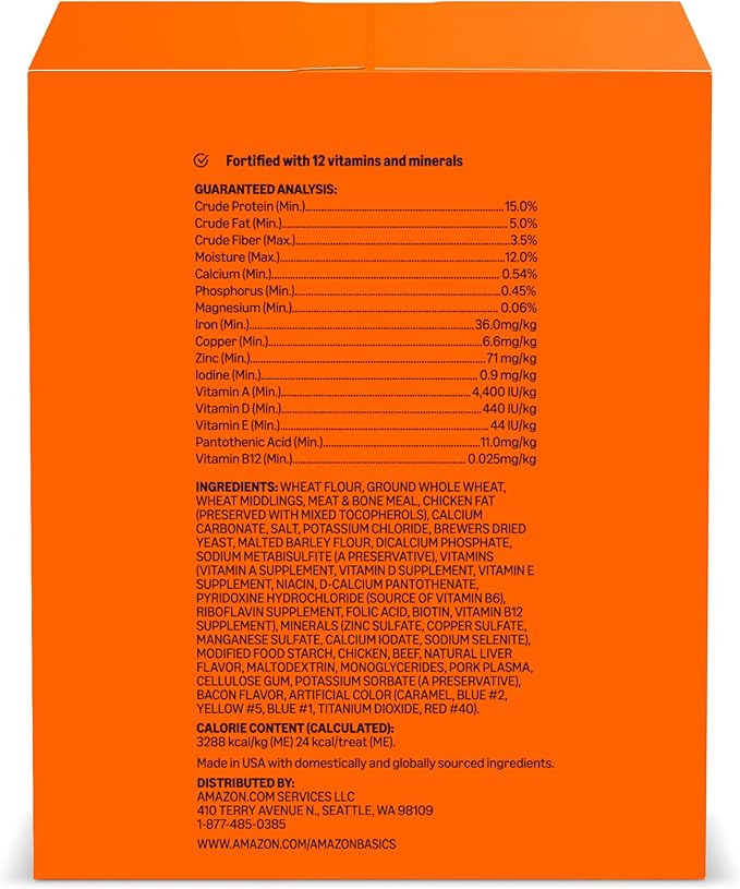 Amazon Basics Crunchy Dog Biscuits Gravy Basted Flavor Dog Treats 5 lb. Box