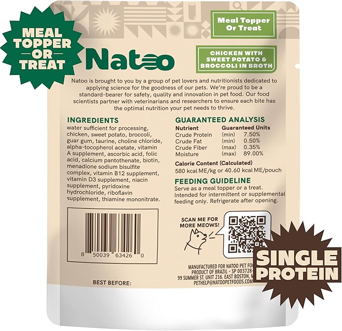 NATOO Cat Food Topper for Picky Eaters, Healthy Soft KittyTreat (Chicken, Sweet Potato & Broccoli) Wet Cat Meal with Gravy, High Protein, Limited Ingredient Adult & Kitten Food, 2.4 oz (Case of 20)