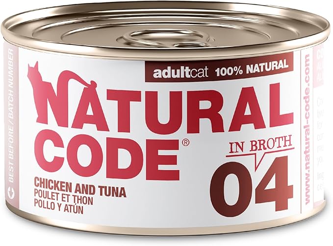 Natural Code - Wet Cat Food, Limited Ingredient Cat Food, High-Protein, Non-GMO, No Artificial Additives, Made in Italy, Chicken & Tuna in Broth for Adult Cats (3 oz, 24 Pack)