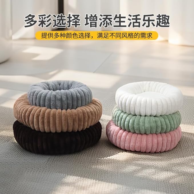 Cat Bed, Dog Bed, Plush pet Bed, Round Shape