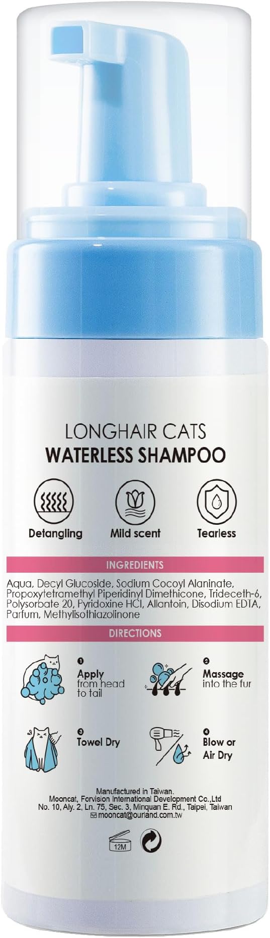 Mooncat Waterless Cat Shampoo for Longhair Cats | Licking Safe No-Rinse Dry Foam Bath for Detangling Matted Fur | Gentle Formula for Kittens & Sensitive Skin, pH Balanced - 5oz