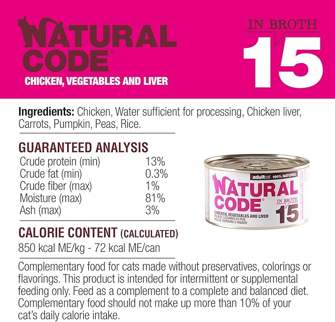 Natural Code - Wet Cat Food, Limited Ingredient Cat Food, High-Protein, Non-GMO, No Artificial Additives, Made in Italy, Chicken, Vegetables & Liver in Broth for Adult Cats (3 oz, 24 Pack)