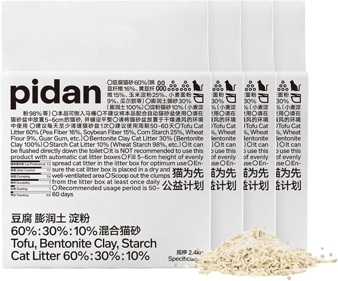 pidan Mix Cat Litter,Tofu Cat Litter with Bentonite Starch 60%:30%:10%,Absorbent and Fast Drying,Flushable,Selected Quality Pea Dregs,5-Fold Water Absorption,Strong Clumping (Upgraded-5.3lb×4bag)