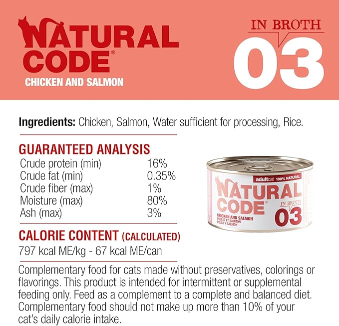 Natural Code - Wet Cat Food, Limited Ingredient Cat Food, High-Protein, Non-GMO, No Artificial Additives, Made in Italy, Chicken & Salmon in Broth for Adult Cats (3 oz, 24 Pack)