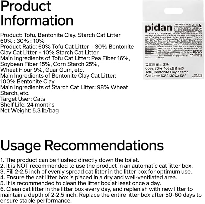 pidan Mix Cat Litter,Tofu Cat Litter with Bentonite Starch 60%:30%:10%,Absorbent and Fast Drying,Flushable,Selected Quality Pea Dregs,5-Fold Water Absorption,Strong Clumping (Upgraded-5.3lb×1bag)