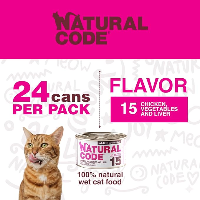 Natural Code - Wet Cat Food, Limited Ingredient Cat Food, High-Protein, Non-GMO, No Artificial Additives, Made in Italy, Chicken, Vegetables & Liver in Broth for Adult Cats (3 oz, 24 Pack)