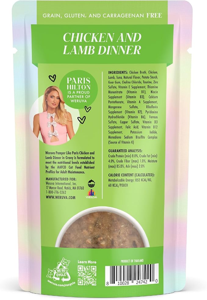 Weruva Paris Hilton Pamper Like Paris Wet Cat Food, Chicken and Lamb in Gravy, 2.47oz Pouch, Pack of 12