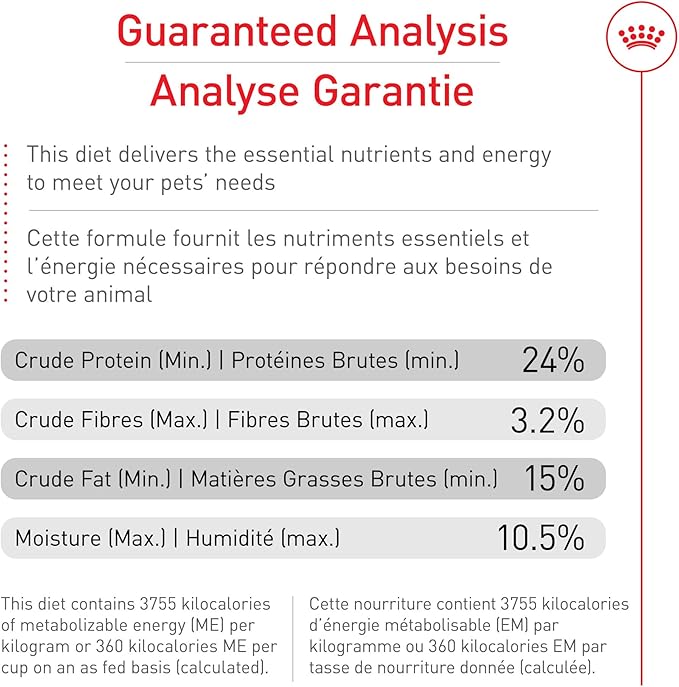 Royal Canin Size Health Nutrition Large Adult Dry Dog Food, 17 lb Bag