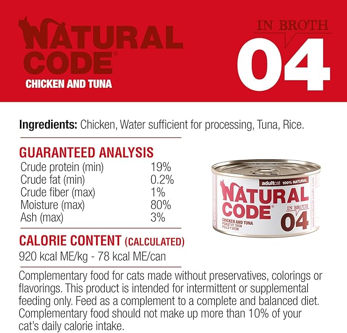 Natural Code - Wet Cat Food, Limited Ingredient Cat Food, High-Protein, Non-GMO, No Artificial Additives, Made in Italy, Chicken & Tuna in Broth for Adult Cats (3 oz, 24 Pack)