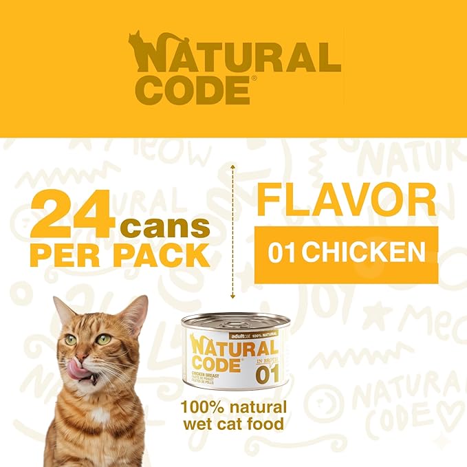 Natural Code - Wet Cat Food, Limited Ingredient Cat Food, High-Protein, Non-GMO, No Artificial Additives, Made in Italy, Chicken in Broth for Adult Cats (3 oz, 24 Pack)