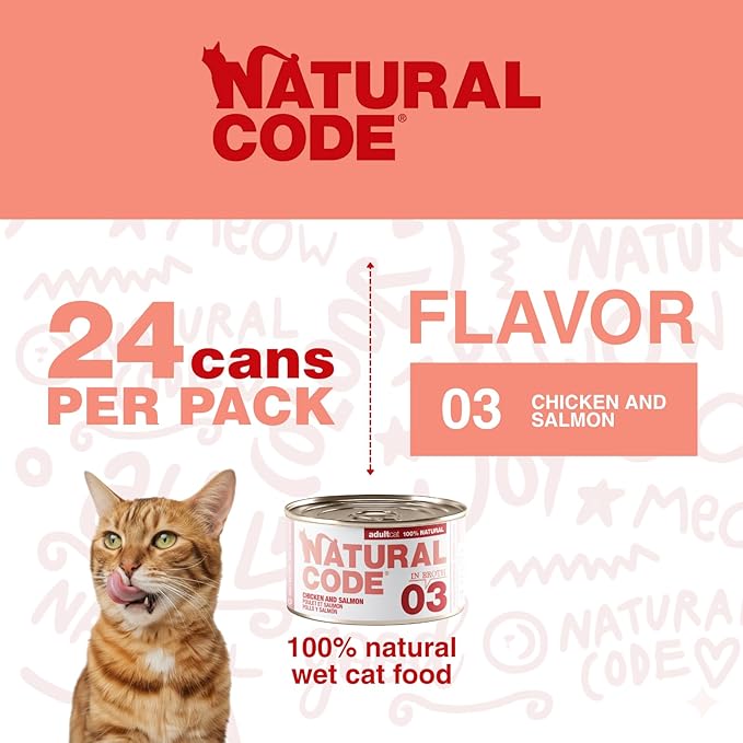 Natural Code - Wet Cat Food, Limited Ingredient Cat Food, High-Protein, Non-GMO, No Artificial Additives, Made in Italy, Chicken & Salmon in Broth for Adult Cats (3 oz, 24 Pack)