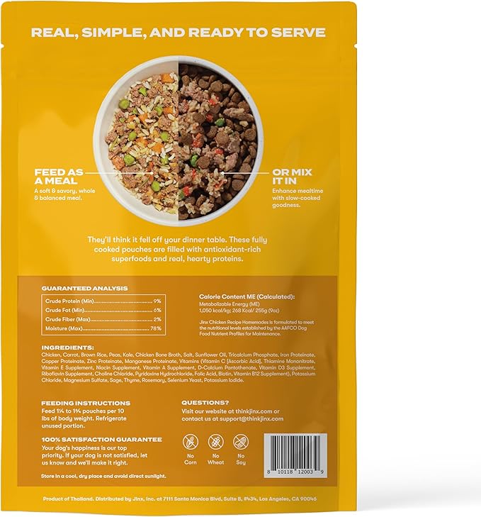 Jinx Chicken Wet Dog Food Topper, Mix with Dry Dog Food, Made with Real Chicken, Bone Broth & Brown Rice, No Fillers, Puppy, Adult, Senior, 9oz, 12 Pack