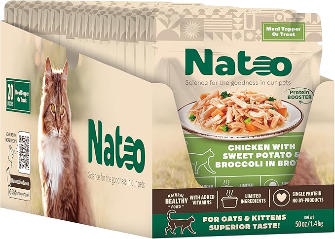 NATOO Cat Food Topper for Picky Eaters, Healthy Soft KittyTreat (Chicken, Sweet Potato & Broccoli) Wet Cat Meal with Gravy, High Protein, Limited Ingredient Adult & Kitten Food, 2.4 oz (Case of 20)