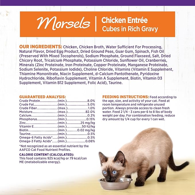 Wellness Complete Health Morsels Adult Wet Cat Food, Natural, Protein-Rich, Grain Free, 3 Ounce, 24 Pack, (Chicken Entrée)