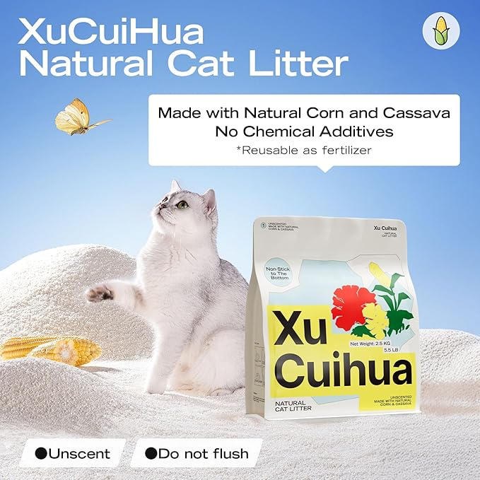 Natural Cat Litter Unscented, 100% Plant-Based, Strong Clumping Litter, Easy Scooping, Clumps Lift Cleanly, Chemical-Free, Low Dust, Corn & Cassava Litter, 16.5 LB (5.5 LB x 3 Bags)