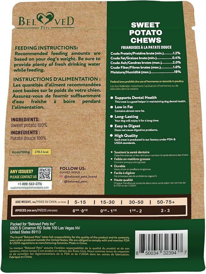 Beloved Pets Dog Treats Sweet Potato Chips 10.6 oz - All Natural Pet Snack Chews - Grain Free & Human Grade Dried Snacks in Bulk - Best Jerky for Training Small & Large Dogs