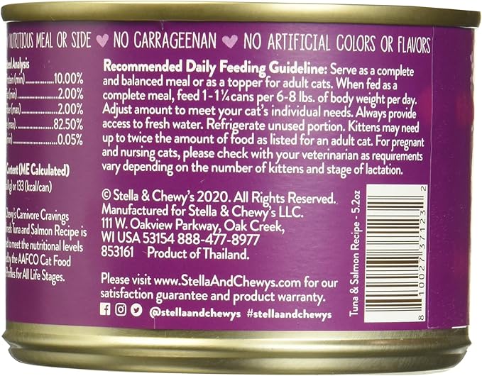 Stella & Chewy's Carnivore Cravings Savory Shreds - Wet Cat Food - High-Moisture Formula with Premium Real Meat - Perfect for Picky Eaters - Tuna & Salmon Recipe, 5.2 oz, 8 Count