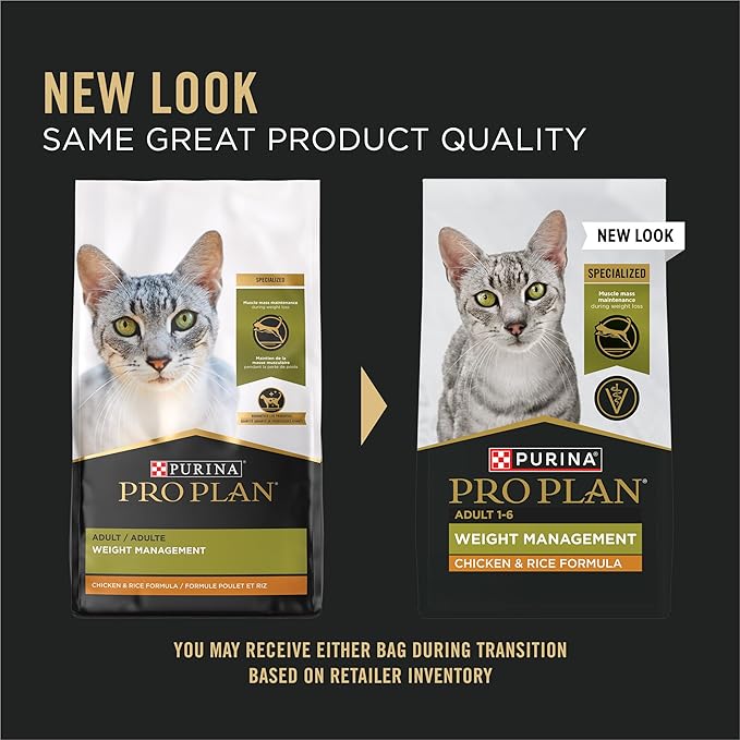 Purina Pro Plan Weight Control Dry Cat Food, Chicken and Rice Formula - 16 lb. Bag