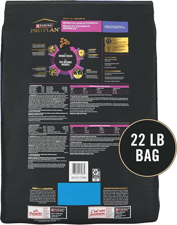 Purina Pro Plan Sensitive Skin and Stomach Cat Food, Lamb and Rice Formula - 22 lb. Bag