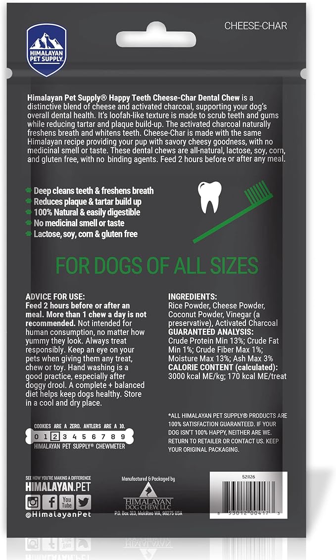 Himalayan Dog Chew Happy Teeth Yak Cheese, Soft Dog Chew, 100% Natural Soft Density Dental Treats, Gluten Free, Safe Treats for Oral Health, Lactose & Grain Free, Protein Rich, Cheese-Charcoal 2 Count