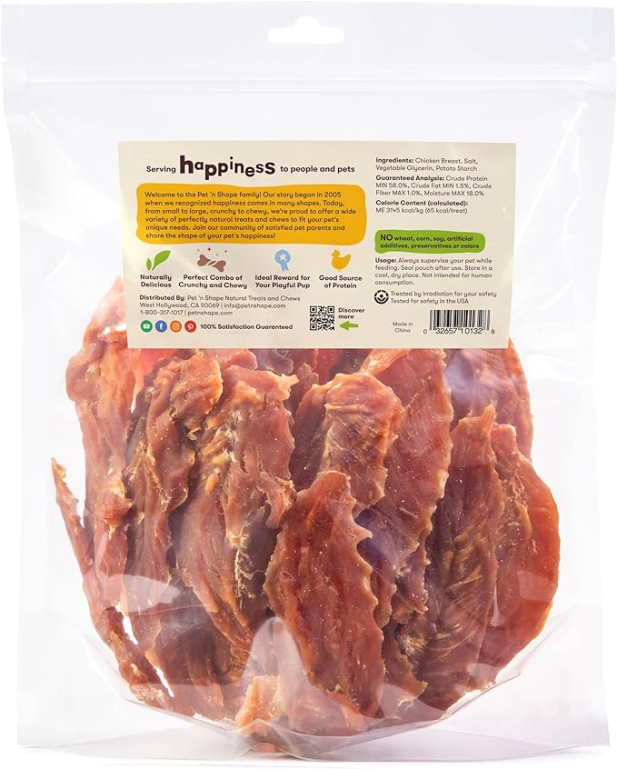 Pet 'n Shape Chik 'n Breast Jerky Dog Treats - 2 Pound