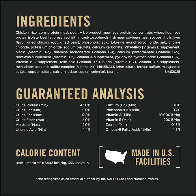 Purina Pro Plan Weight Control Dry Cat Food, Chicken and Rice Formula - 16 lb. Bag