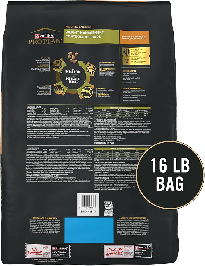 Purina Pro Plan Weight Control Dry Cat Food, Chicken and Rice Formula - 16 lb. Bag