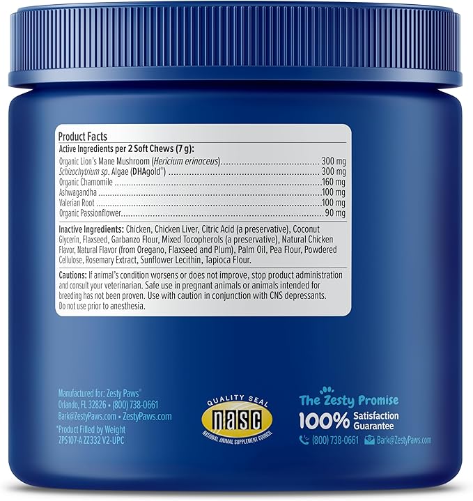Zesty Paws Senior Advanced Calming & Cognition Soft Chews for Dogs - Supplements for Dog Brain Health & Nervous System Support + Calming & Relaxation -with Ashwagandha, DHA & Melatonin
