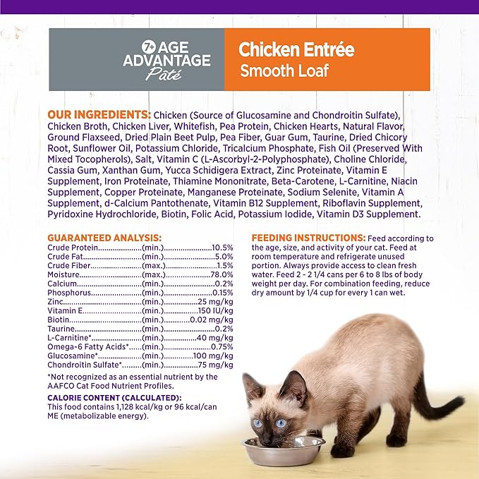 Wellness Complete Health Pate Senior Wet Cat Food, Natural, Protein-Rich, Grain Free, 3 Ounce, 24 Pack, (Chicken Age Advantage)
