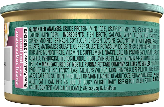 Fancy Feast Medleys Wet Cat Food, Tuna Tuscany with Long Grain Rice & Spinach in a Savory Sauce, Canned Wet Cat Food, 3-Ounce Pull-Tab Can (Pack of 12)