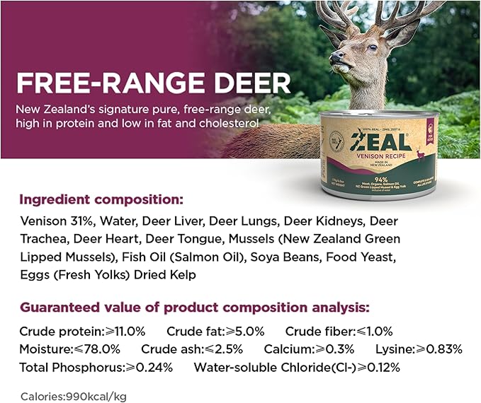 ZEAL New Zealand Wet Dog Food – High Protein, Pure Nutrition, Natural Superfoods, Grain-Free with Superfoods (Venison, 13.76oz Can 12-Pack)