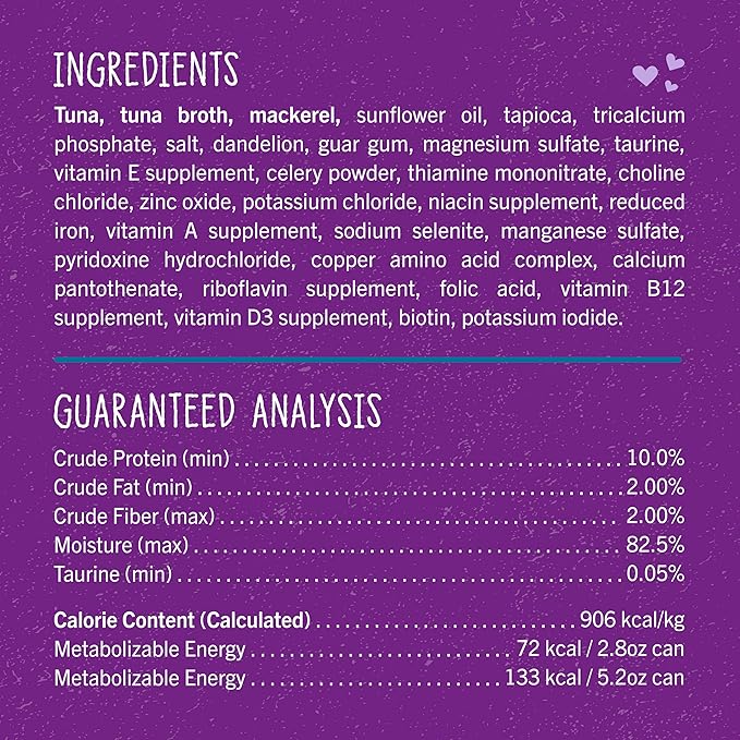 Stella & Chewy's Carnivore Cravings Savory Shreds - Wet Cat Food - High-Moisture Formula with Wild-Caught Tuna & Mackerel - Perfect for Picky Eaters - 2.8 oz, 12 Count